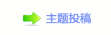 【扠൙㐀㤀﹖鍞网】
